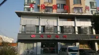 Kunshan Tianlun Hotel - Bintang 2
