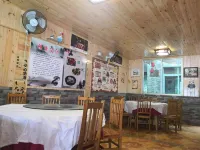 Ya'an Siwei Hotel