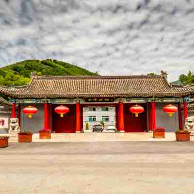 五台山雲峯賓館（真容寺店） Hotel Exterior