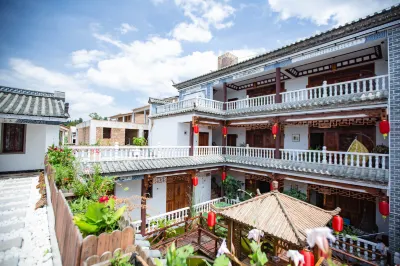 Puzhehei Sanjian Yard Boutique Homestay Hotels in Swan Lake
