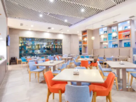 Holiday Inn Express CHIFENG HONGSHAN by IHG Hoteles en Chifeng