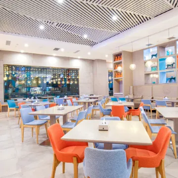 Holiday Inn Express CHIFENG HONGSHAN by IHG