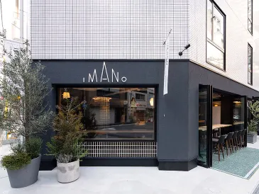 Imano Osaka Shinsaibashi Hostel