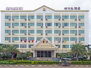 Grand Szechuan Hotel Vientiane