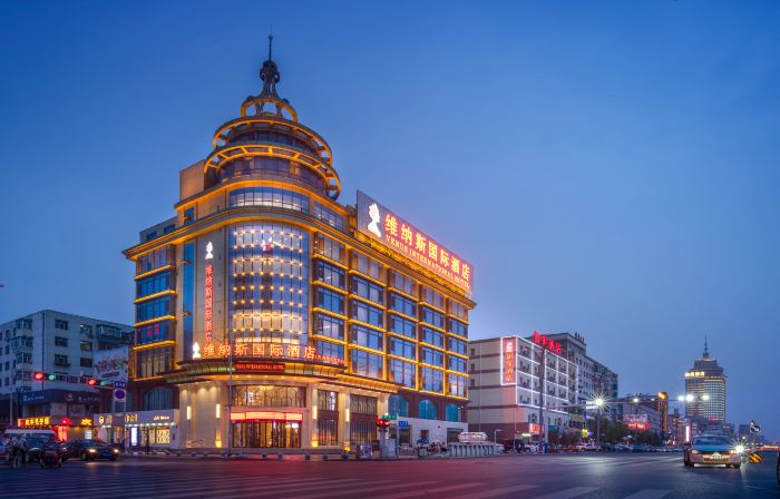 Venus International Hotel (Qiqihar Longhua Road Central Dashang New Mart)