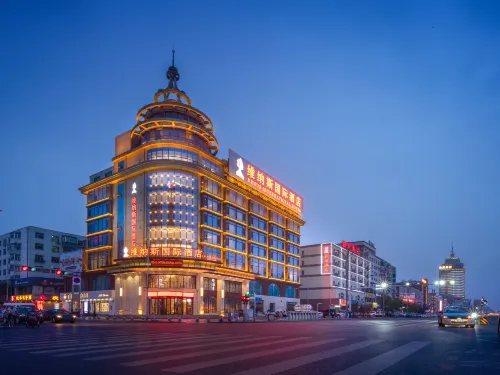 Venus International Hotel (Qiqihar Longhua Road Central Dashang New Mart) Hotels in Qiqihar