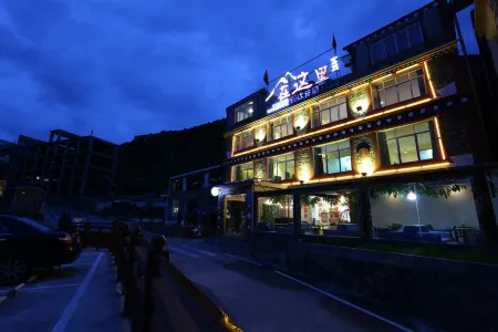 Here Inn (Siguniangshan Changpinggou Scenic Area)