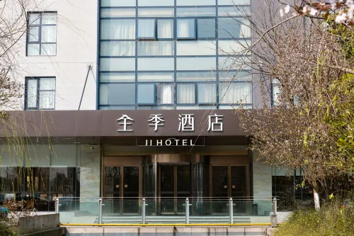 JI Hotel (Wuxi Jiangnan University) - 3-Star