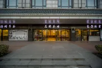 Grand Skylight Hotel Hotels in Yangzhou