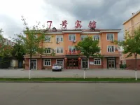 Yichun No.7 Hotel Hotels in der Nähe von Xiganggong College of Industry