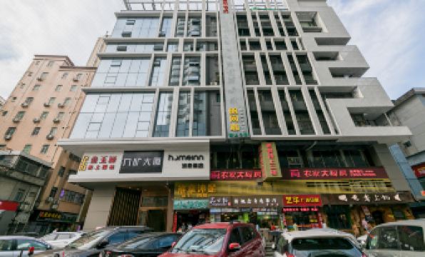 Homeinn · neo (Shenzhen East Railway Station Buji Subway Station)