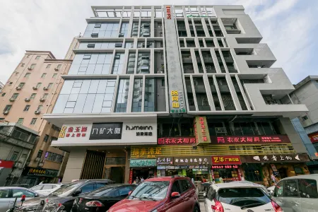 Homeinn · neo (Shenzhen East Railway Station Buji Old Street)