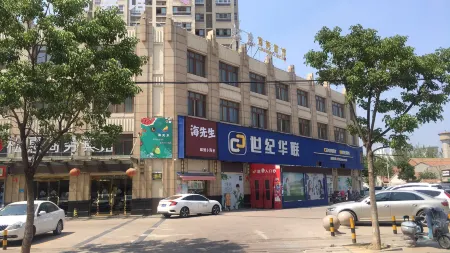 Xuzhou SONGHUI Bussiness Hotel Отели в г. Фэнсянь