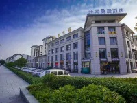Manju Hotel (Anchang Ancient Town) Hotels near Anchang Ancient Town