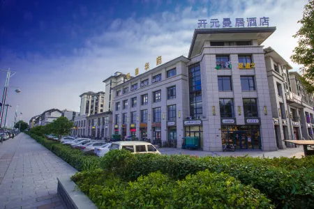 Manju Hotel (Anchang Ancient Town) Отели рядом с достопримечательностью «Ankang Temple»