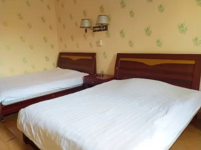 Nanjing Gonglian Hotel Hotels in County