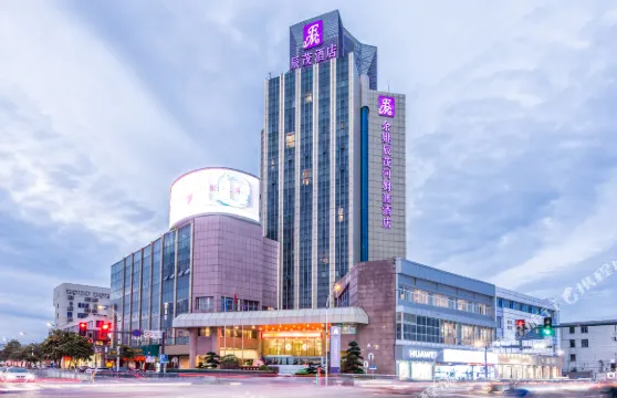 餘姚辰茂河姆渡酒店（陽明古鎮店）