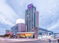 Yuyao Excemon Hemudu Hotel (Yangming Ancient Town) - Parkplatz