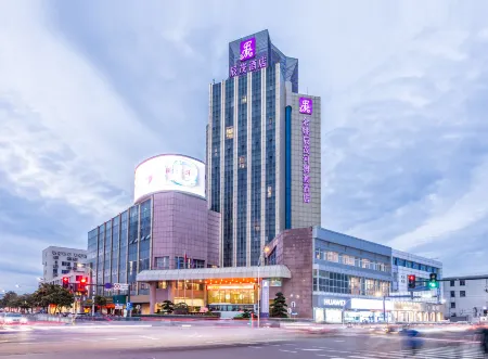 Yuyao Excemon Hemudu Hotel (Yangming Ancient Town) Отели рядом с достопримечательностью «Longquan Mountain of Yuyao»