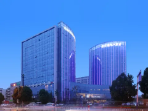 Nanxiang Hotel Hotels in Anqing