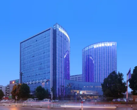 Nanxiang Hotel