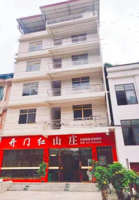 Jianshi Hongshan Villa - Inns