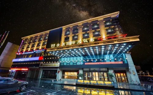 Meikang International Hotel (Lhasa Potala Palace Branch)