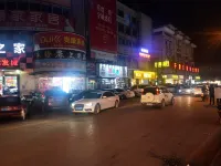 Junyi Chain Hotel (Chuzhou Quanjiao Station)