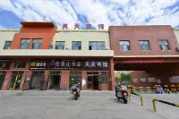 富蘊天天賓館
