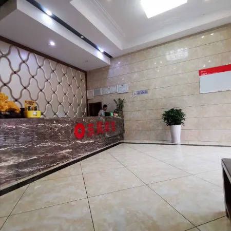 Yueyang Dongfeng Hotel