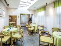 北京和院致心四合院 - 咖啡店