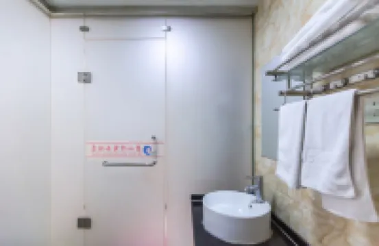 Nanyang Bihuiwan Hotel - spa