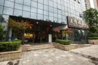 LanJin Hotel Hotels in Shapingba