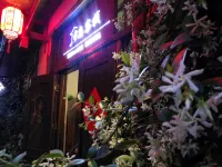 Zhangjiajie Xianglian Inn Các khách sạn gần Shentang Bay