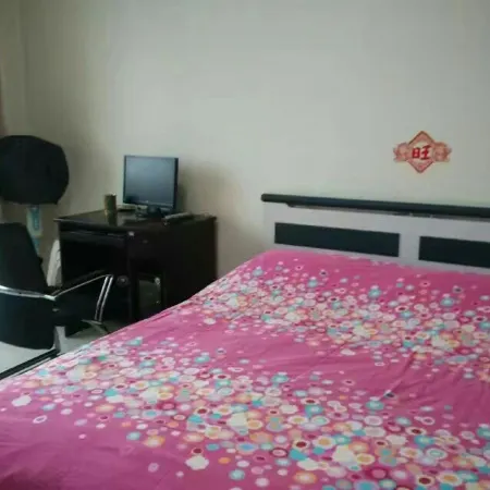 Dandong Family Tiantian Ri Renting House