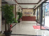 Lianzhou Dongguan Warm Apartment Các khách sạn ở Liên Châu