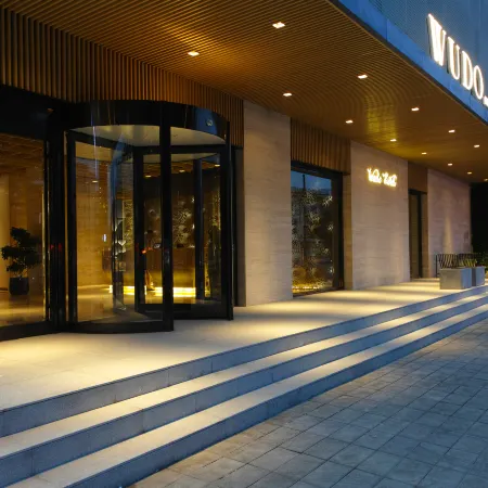 Wudo Hotel(Baoding Xushui district government store)