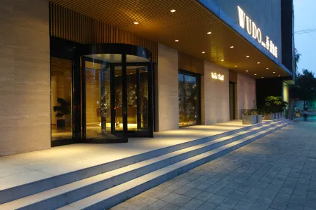 Wudo Hotel(Baoding Xushui district government store)