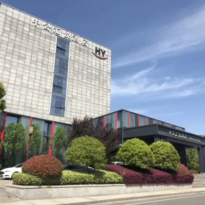 OffCN HY Hotel Hotels near Nanjing University (xianlinxiaoqu)