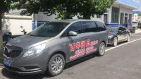 Centennial Hotel in South Jeolla Province