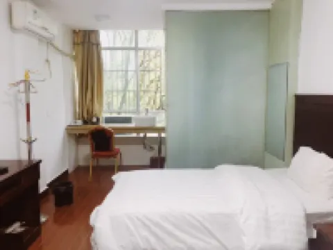 Nanfeng Regent Hotel