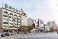 Sijia Apartment 차오양 호텔