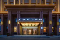 Atour Hotel,Yinhenan Street,Eye of Qingcheng,Hohhot Hotels in Hohhot