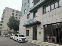 HanTing Hotel (Shenyang Tiexi Qigong Street Subway Station) Hotel in zona Tiexi New Area Gymnasium