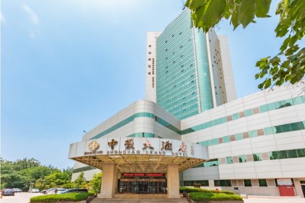济南中豪大酒店