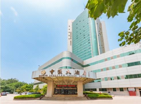 Zhonghao Grand Hotel Room Reviews Photos Jinan 2021 Deals Price Trip Com