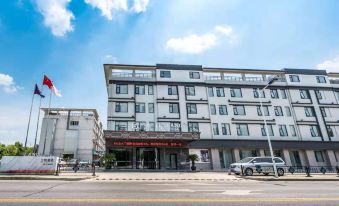 Lano Hotel (Wuxi Anzhen East High-speed Railway Station)