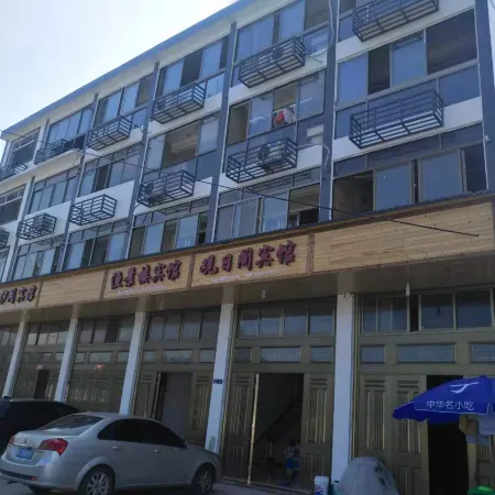 Cangnan Yujinglou Hotel