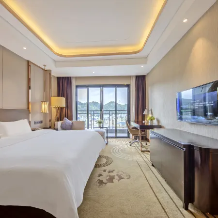 Radisson Blu Hotel Zunyi