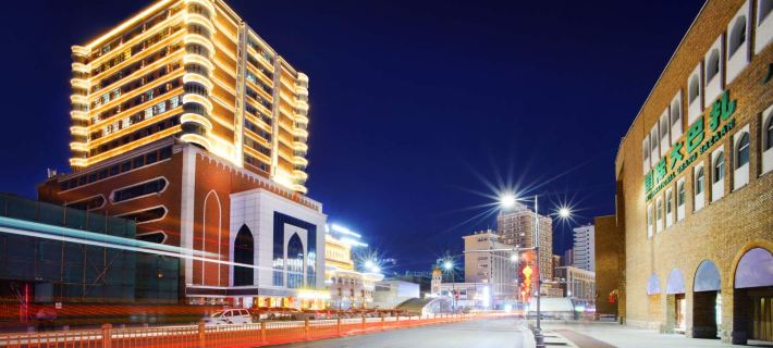 Eagle Hotel Urumçi otelleri